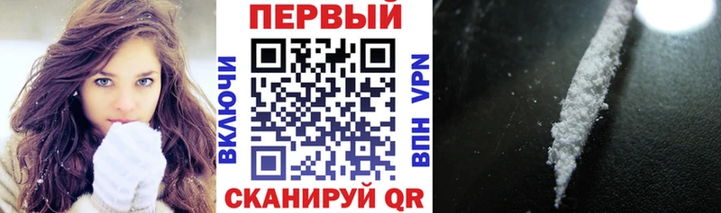 где найти   Ряжск  Амфетамин 97% 
