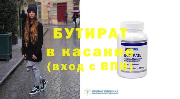 PSILOCYBIN Новозыбков