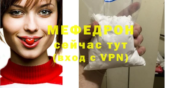 гидра Новокубанск