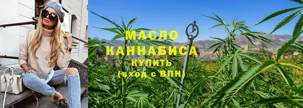 PSILOCYBIN Новозыбков