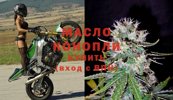 PSILOCYBIN Новозыбков